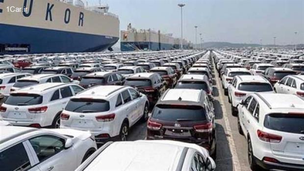 مهلت افتتاح حساب وکالتی خودروهای وارداتی